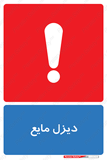  , LNG , سوخت , گاز , مایع , 