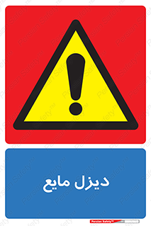  , LNG , سوخت , گاز , مایع , 