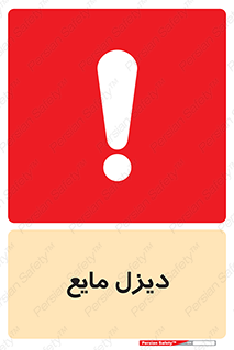  , LNG , سوخت , گاز , مایع , 