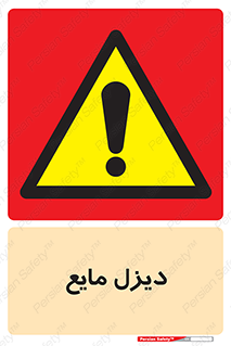  , LNG , سوخت , گاز , مایع , 
