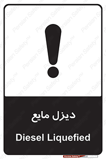  , LNG , سوخت , گاز , مایع , 