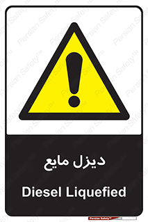  , LNG , سوخت , گاز , مایع , 
