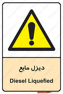  , LNG , سوخت , گاز , مایع , 