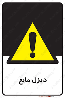  , LNG , سوخت , گاز , مایع , 