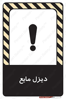  , LNG , سوخت , گاز , مایع , 