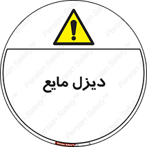  , LNG , سوخت , گاز , مایع , 