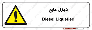 , LNG , سوخت , گاز , مایع , 