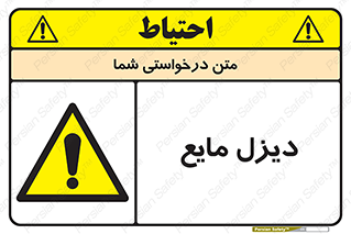  , LNG , سوخت , گاز , مایع , 