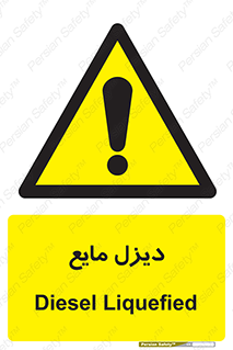  , LNG , سوخت , گاز , مایع , 