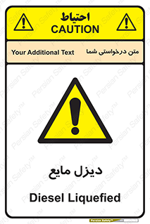  , LNG , سوخت , گاز , مایع , 