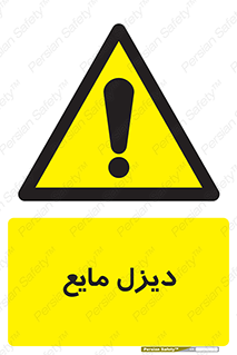 , LNG , سوخت , گاز , مایع , 