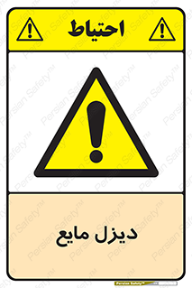  , LNG , سوخت , گاز , مایع , 