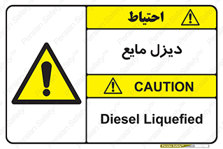  , LNG , سوخت , گاز , مایع , 