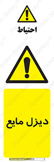  , LNG , سوخت , گاز , مایع , 