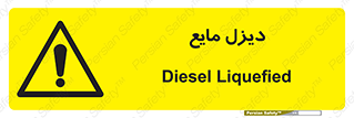  , LNG , سوخت , گاز , مایع , 