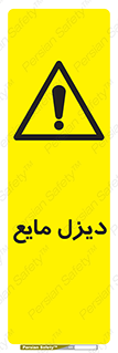  , LNG , سوخت , گاز , مایع , 