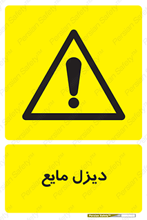  , LNG , سوخت , گاز , مایع , 