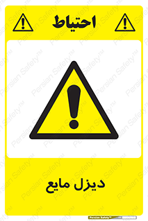  , LNG , سوخت , گاز , مایع , 
