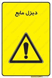  , LNG , سوخت , گاز , مایع , 