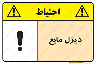  , LNG , سوخت , گاز , مایع , 