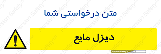  , LNG , سوخت , گاز , مایع , 