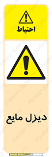  , LNG , سوخت , گاز , مایع , 