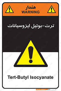  , ترکیب شیمیایی , پلیمری , 