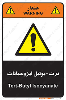  , ترکیب شیمیایی , پلیمری , 