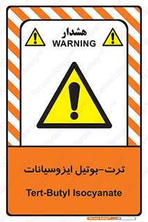  , ترکیب شیمیایی , پلیمری , 