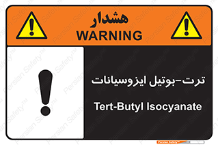  , ترکیب شیمیایی , پلیمری , 