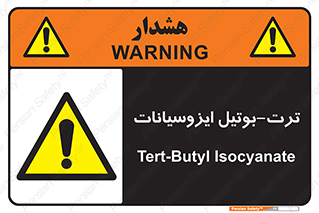  , ترکیب شیمیایی , پلیمری , 