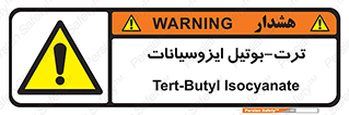  , ترکیب شیمیایی , پلیمری , 