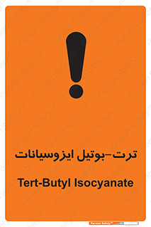  , ترکیب شیمیایی , پلیمری , 