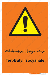  , ترکیب شیمیایی , پلیمری , 