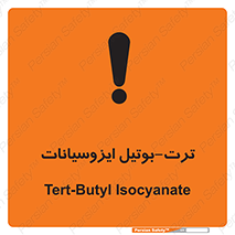  , ترکیب شیمیایی , پلیمری , 