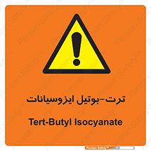  , ترکیب شیمیایی , پلیمری , 