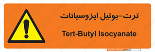  , ترکیب شیمیایی , پلیمری , 