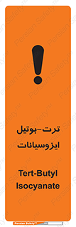  , ترکیب شیمیایی , پلیمری , 