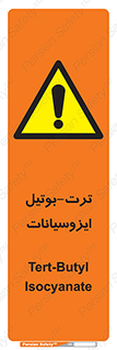  , ترکیب شیمیایی , پلیمری , 