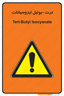  , ترکیب شیمیایی , پلیمری , 