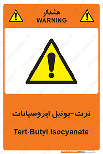 , ترکیب شیمیایی , پلیمری , 