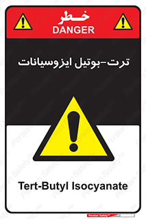  , ترکیب شیمیایی , پلیمری , 