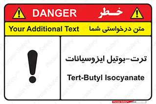  , ترکیب شیمیایی , پلیمری , 