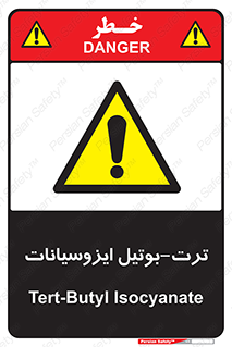  , ترکیب شیمیایی , پلیمری , 