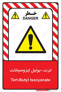 , ترکیب شیمیایی , پلیمری , 