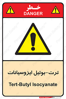  , ترکیب شیمیایی , پلیمری , 