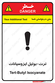  , ترکیب شیمیایی , پلیمری , 