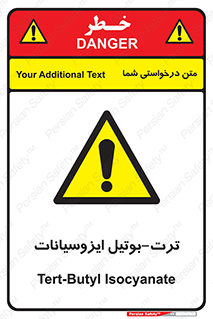  , ترکیب شیمیایی , پلیمری , 