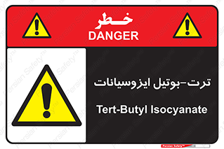  , ترکیب شیمیایی , پلیمری , 