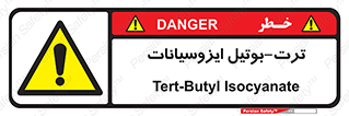  , ترکیب شیمیایی , پلیمری , 